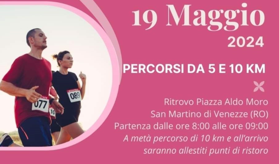 19 maggio - Camminata LA ROSA di San Martino